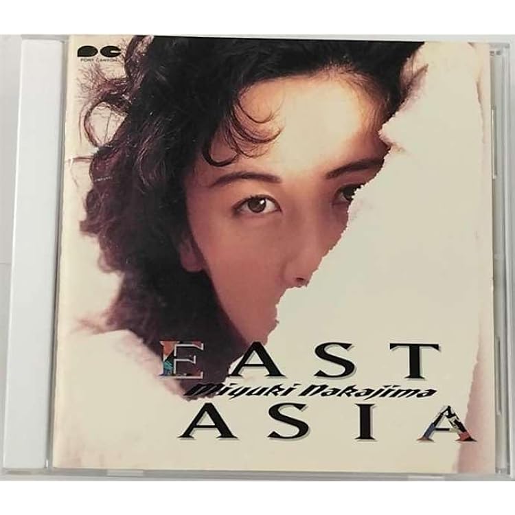 中島みゆき公式グッズ パラダイスカフェ・ギャップ Amazon.co.jp: パラダイス・カフェ(紙ジャケット仕様): ミュージック