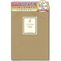 Amazon.co.jp: 星製薬 隈笹精 国産厳選 クマ笹100%使用 クマ笹