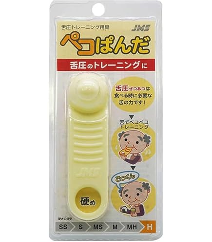 Amazon.co.jp: ペコぱんだ 基本3点セット S・MS・M各1本 舌圧 Amazon.co.jp: ペコぱんだ 基本3点セット S・MS・M各1本 舌圧