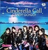 Cinderella Call(���ؔ�)