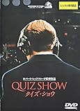 クイズ・ショウ　[レンタル落ち]