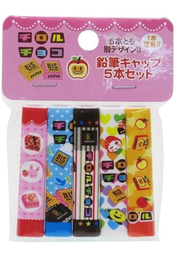 チロルチョコ シャープペンセット www.lram-fgr.ma