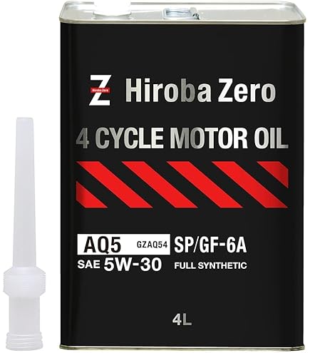 Amazon | ヒロバ・ゼロ 車用 モーターオイル 全合成油/100%化学合成油