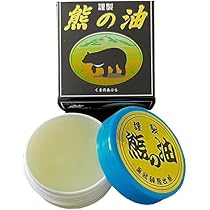 クリーム(熊の油) 飛騨山 熊の油 20g 天然保湿クリーム HiTOKi 東京電気 通販
