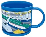 食洗機対応 コップ 200ml プラレール