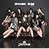 Life is a Game / My Soul(Gekiヤver.)(タイプB)