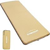 Overmont 両面用 インフレーターマット エアーマット キャンプマット 厚手 8cm 車中泊マット自動膨張 四季使用可能 アウトドア キャンプ用品 防水防潮 収納袋付き ベージュ
