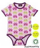 北欧ベビー服 半袖ロンパース 肌着 ボディスーツ Frogs Pink 3-9ヶ月/9-18ヶ月 Maxomorra マクソモーラ (62/68)
