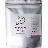 タマチャンショップ タンパクオトメ ぜいたくベリー 260g 美容専門プロテイン