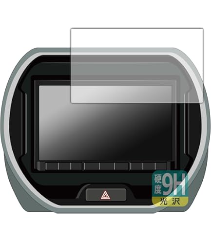 Panasonic カーナビ Amazon.co.jp: PDA工房 スズキ純正ナビ パナソニック エントリー8