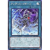 遊戯王　カード 〜R4 Amazon.co.jp: 遊戯王カード ЯRUM－レイド・ラプターズ