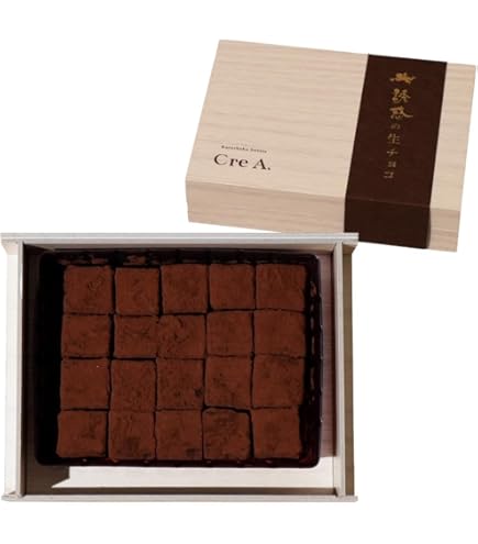 Amazon | ジャンポールエヴァン バレンタイン ボンボンショコラ50個レ