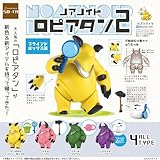 ノアノイド ロピアタン2 4個入りBOX
