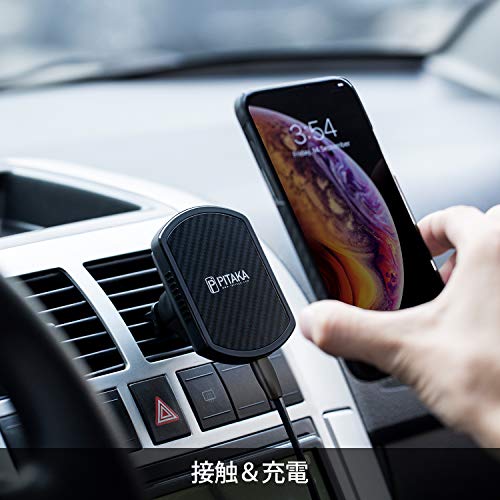 Pitaka Magmount Qi 車載スマホホルダーのレビュー Magcaseと合わせると最強 Kamoku Blog
