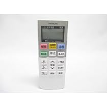 Amazon.co.jp: RAR-7A2 日立 HITACHI エアコンリモコン : ホーム