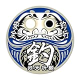 オリジナルデザインストア 【好天祈願】 安全釣行 ダルマ お守り 釣りステッカー フィッシング キャンプ アウトドア用ステッカー シール W90㎜×H90㎜ 安全釣行 クーラーボックス 車用 バイク用 屋外 防水