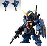 【152.ガンダムMk-II（ティターンズカラー）（Revive Ver.）】 ガンダム コンバージ FW GUNDAM CONVERGE 10周年 SELECTION 01