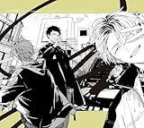 【限定特典A3タペストリー、告知ポスター付き】 映画 ギヴン 柊mix ( Blu-ray 完全生産限定版 )(Blu-ray)