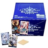 シャドウバース Shadowverse 10th Anniversary ウエハース BOX 20個入 食玩・ウエハース 【未開封BOX】