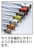 SEK フレックスコンビレンチ (片ブラ) スプラインソケットタイプ 10mm SFC 100
