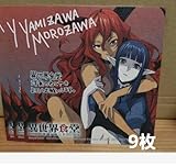 異世界食堂 洋食のねこや 特典風イカード