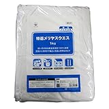 ハンディ・クラウン 特撰メリヤスウエス(継ぎ品)1kg