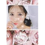 わくわく製作所 三上悠亜 2023年 卓上カレンダー CL23-1757