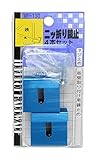 WAKI 二ッ折り鏡止 4本セット