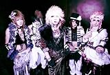 Japanesque Rock Collectionz Aid DVD�uCure�vVol.7