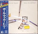 �p�C�v�X�E�I�u�E�s�[�X