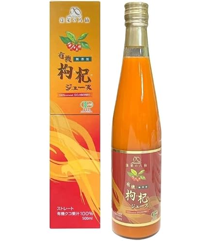 Amazon.co.jp: 有機オーガニック クコの実 ジュース 有機クコジュース
