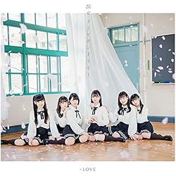 Amazon.co.jp: 手遅れcaution(TYPE-B)(DVD付): ミュージック