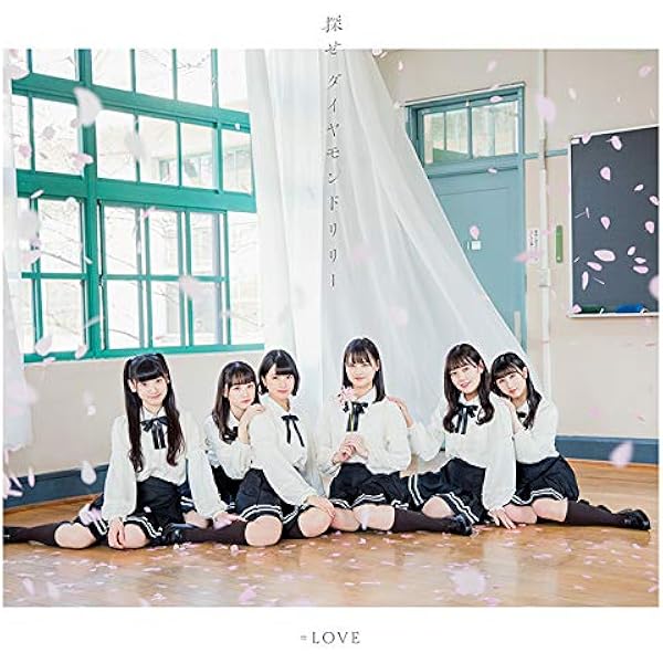 Amazon.co.jp: 手遅れcaution(TYPE-B)(DVD付): ミュージック