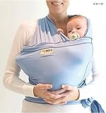 WRAP CARRIER GY 【1点】