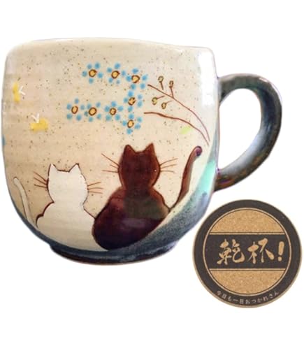 Amazon｜九谷焼 宮吉ゆみこ カップ&ソーサー (化粧箱入) 牡丹 K4-1004