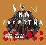 Live At Pit-Inn Tokyo, Japan, 8, 8, 1988