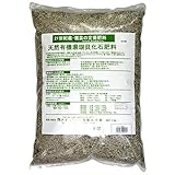 アイスリー工業:天然有機珊瑚貝化石肥料 5.0kg 3047