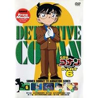 Amazon.co.jp: 名探偵コナン PART6(4) [VHS] [DVD] : 高山みなみ, 青山