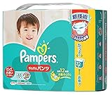 パンパース　さらさらパンツ　ウルトラジャンボ　ビッグより大きいサイズ × 3個セット