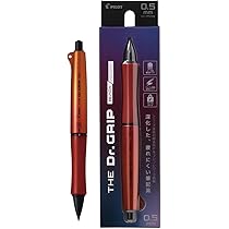 PILOT Stanza 黒クロム仕上 Copper-Red シャープペンシル PILOT Stanza 黒クロム仕上 Copper Red シャープペンシル