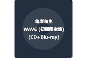 WAVE (初回限定盤) (CD＋Blu-ray) - 亀梨和也