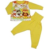 アンパンマン パジャマ ニットキルト 腹巻付き 長袖 はらまき パジャマ Anpanman j-oa2874 95cm イエロー