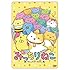 アニメみっちりねこ