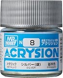 GSI クレオス(GSI Creos) アクリジョンカラー シルバー (銀) メタリック 10ml ホビー用塗料 N8