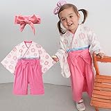 女の子 袴 ロンパース ベビー 着物 ガール カバーオール 和装 一張羅 簡単に着れる スナップボタン式 (80cm, ピンク)