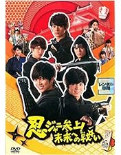 関西ジャニーズJr.の目指せ♪ドリームステージ！DVD Amazon.co.jp: 関西ジャニーズJr．の目指せ♪ ドリームステージ