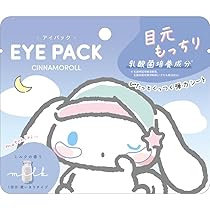 k*o様 希少 ポムポムプリンセット 5色 バック付き 51ZWSyd41yL._UF350,350_QL50_.jpg