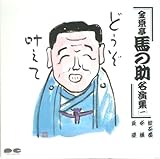 �������n�̏������W1