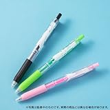 ソードアート・オンライン フェアリィ・ダンス Ver. サラサクリップ 0.5 カラーボールペン 3種セット、各種1本
