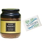 Amazon | 国産純粋はちみつ 300g 非加熱【はちみつの恵】 | はちみつの